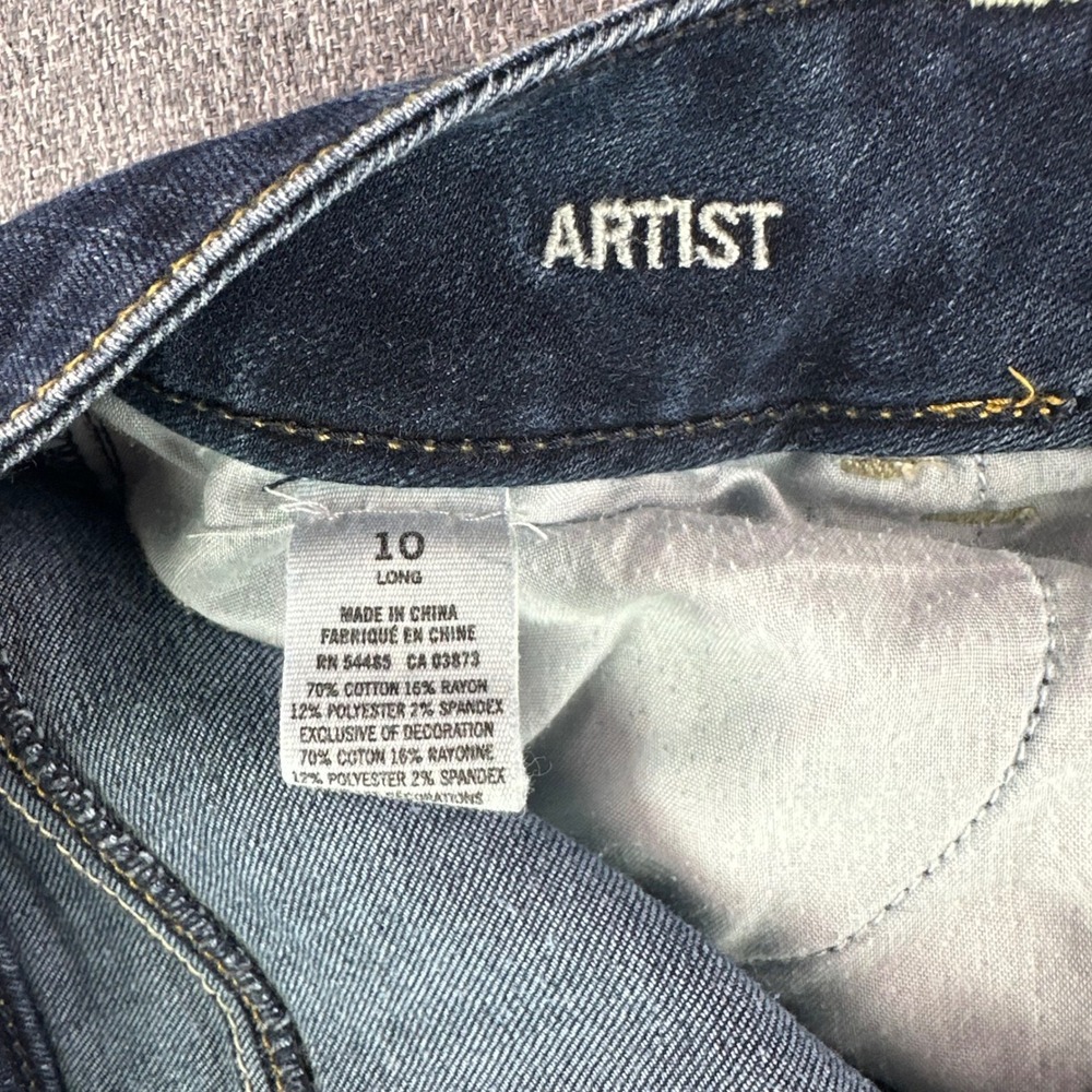American Eagle Jeans Womens 10 Long Artist Dark Wash Super Stretch Flare - Picture 5 of 11